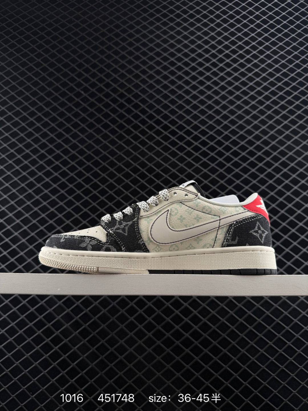 Air Jordan 1 Retro Low